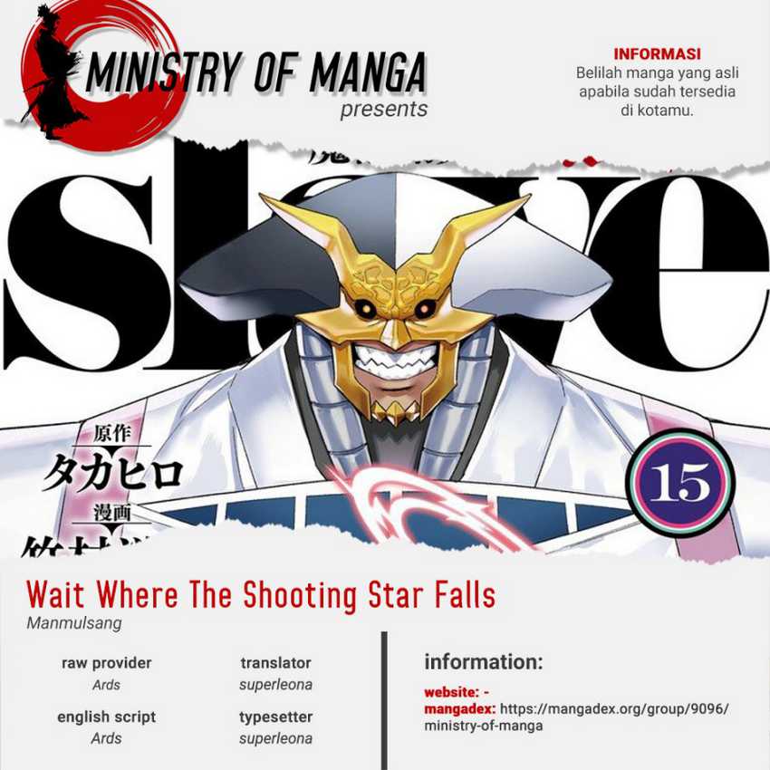 Chapter 122 - halaman 2