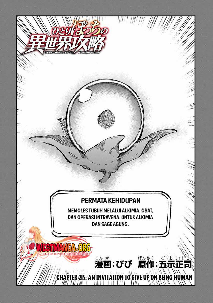 Chapter 215 - halaman 5