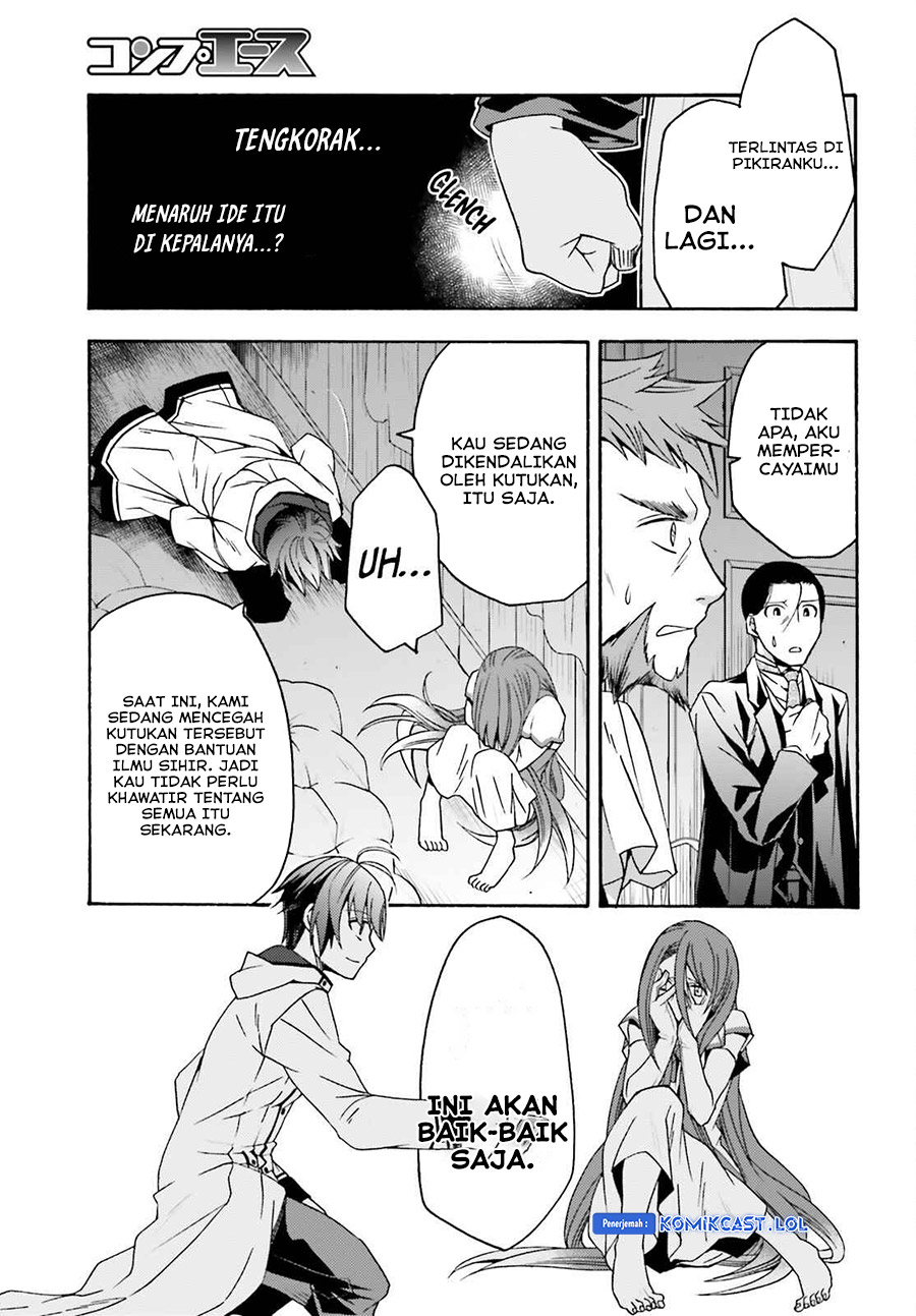 Chapter 54 - halaman 17