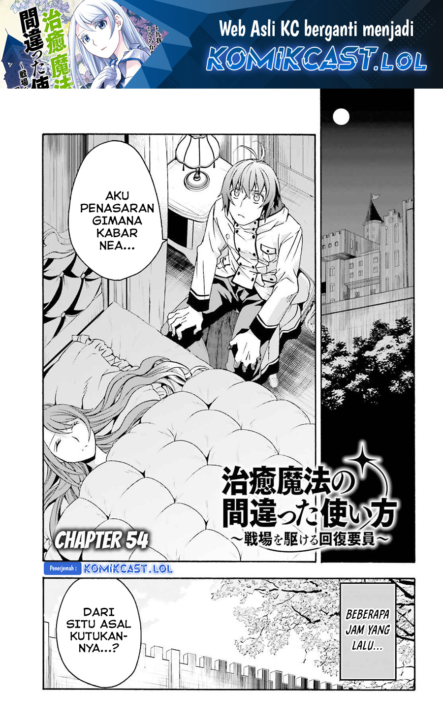 Chapter 54 - halaman 3
