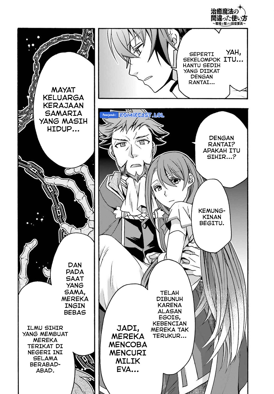 Chapter 54 - halaman 26