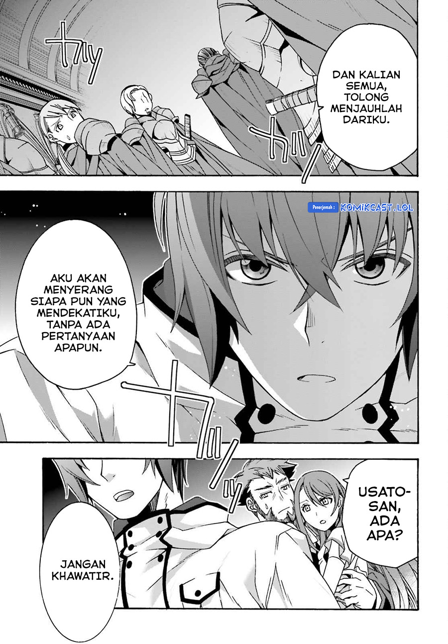 Chapter 54 - halaman 33