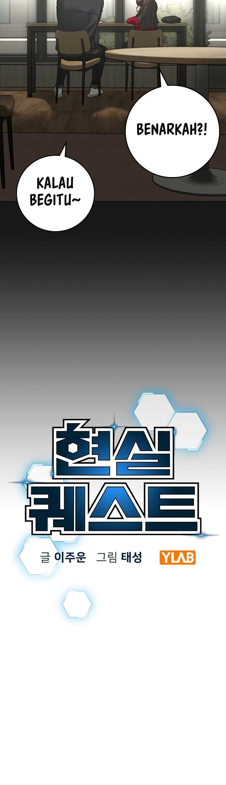 Chapter 119 - halaman 14