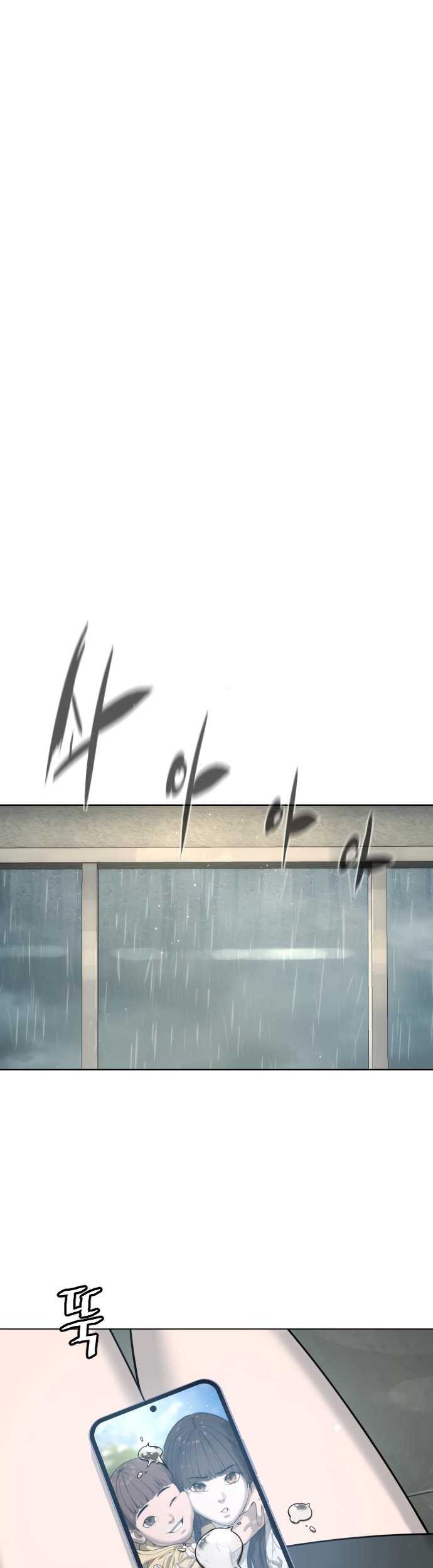 Chapter 18 - halaman 107