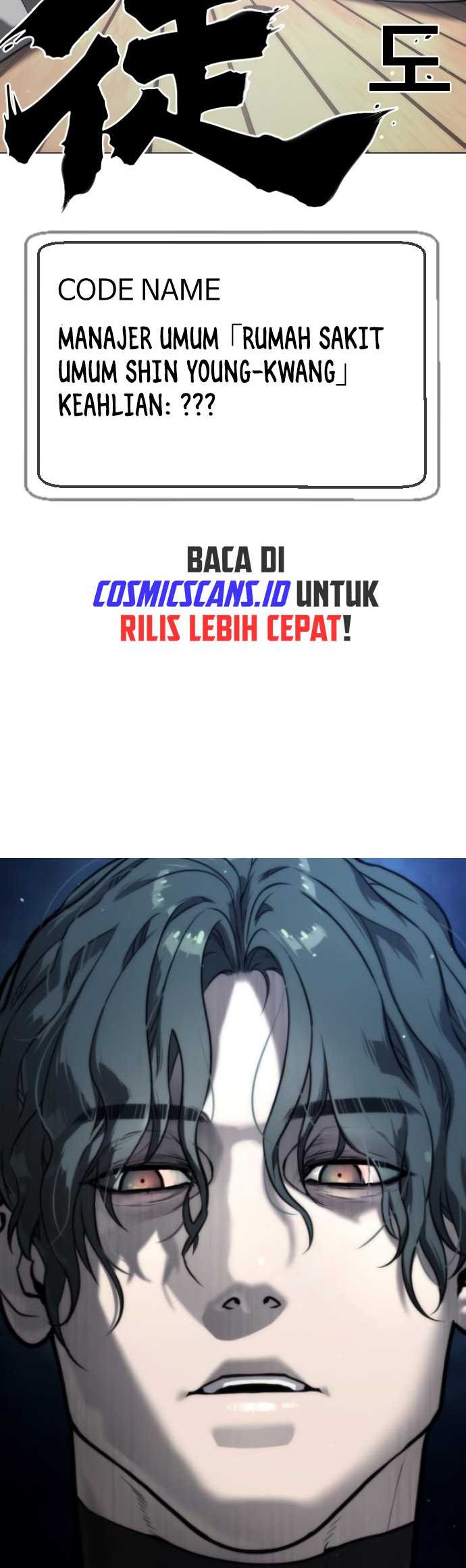 Chapter 17 - halaman 6