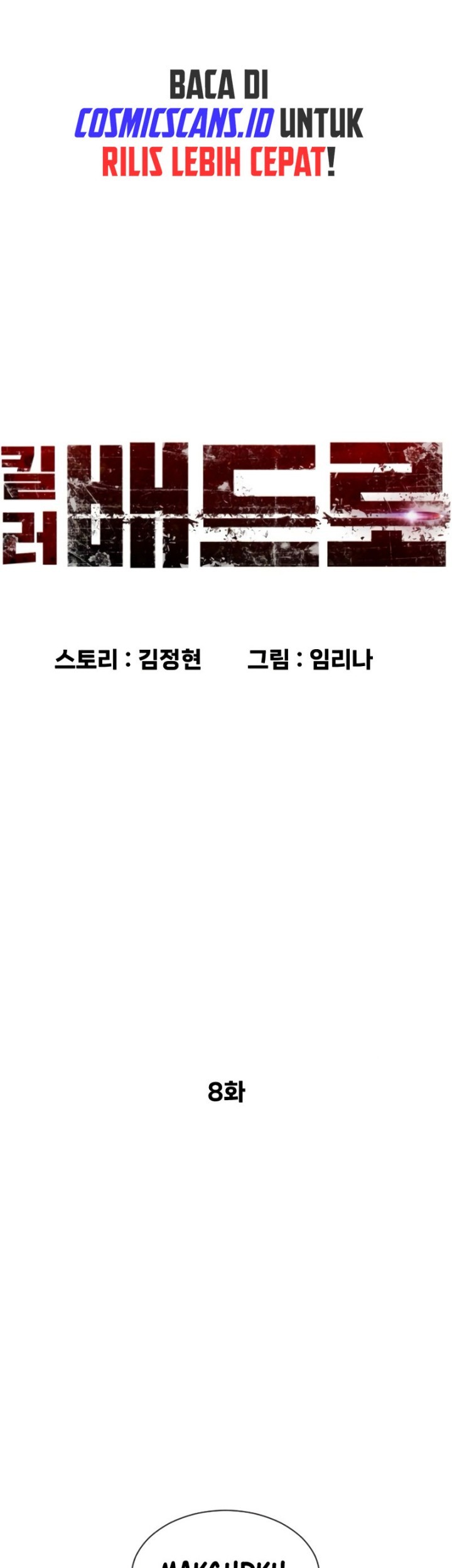 Chapter 8 - halaman 22