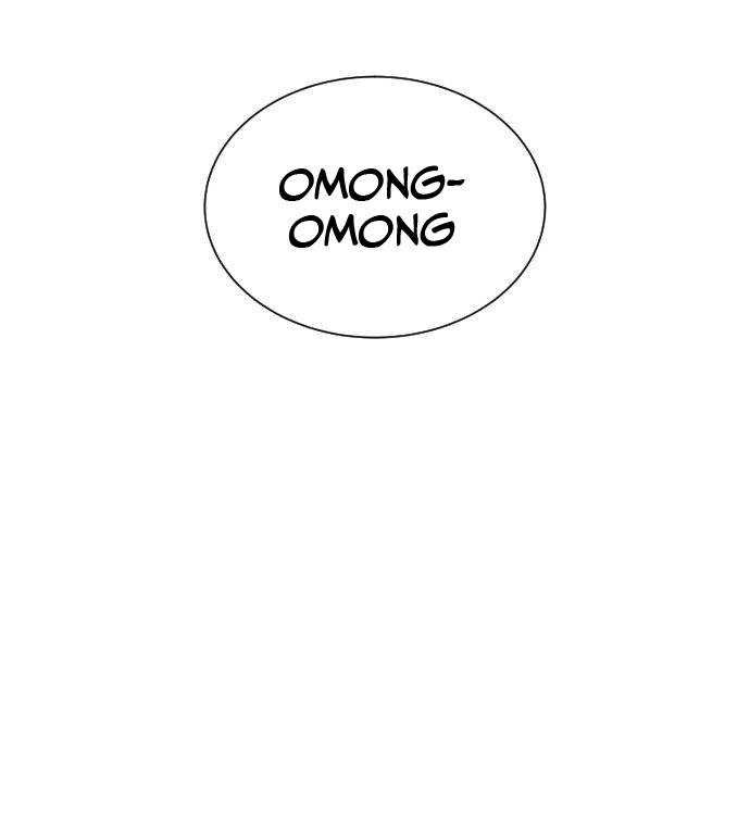 Chapter 4 - halaman 57