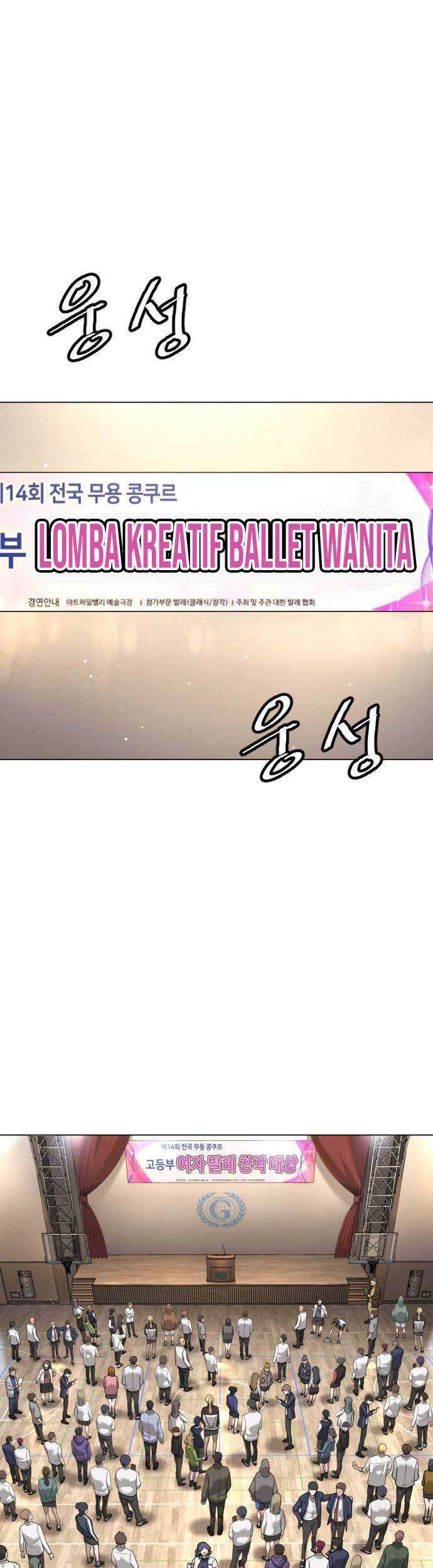 Chapter 4 - halaman 73