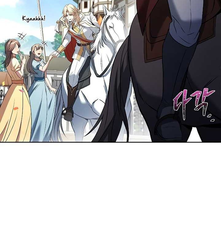 Chapter 13 - halaman 74