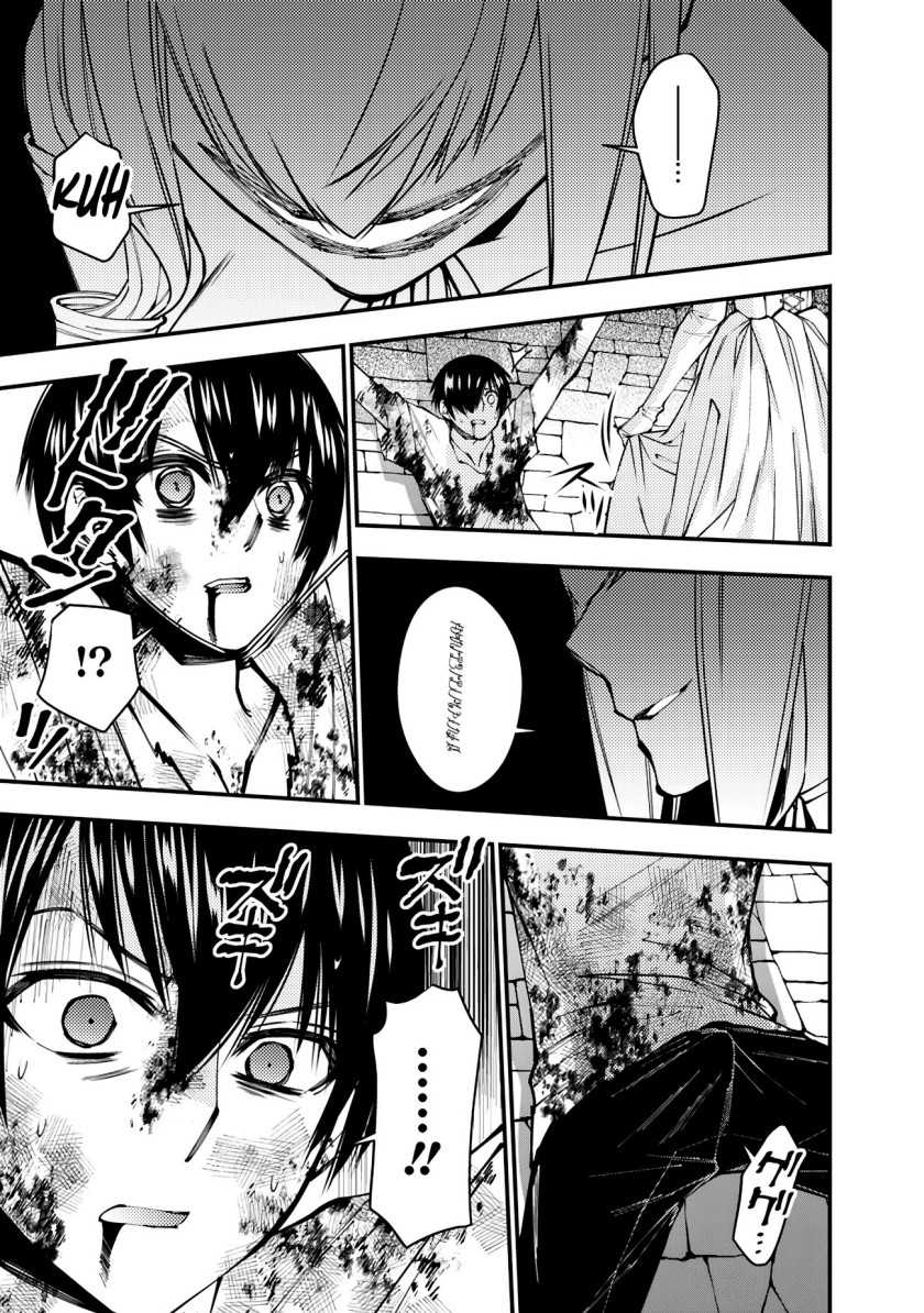 Chapter 80 - halaman 20