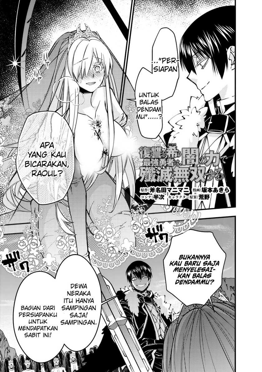 Chapter 80 - halaman 23