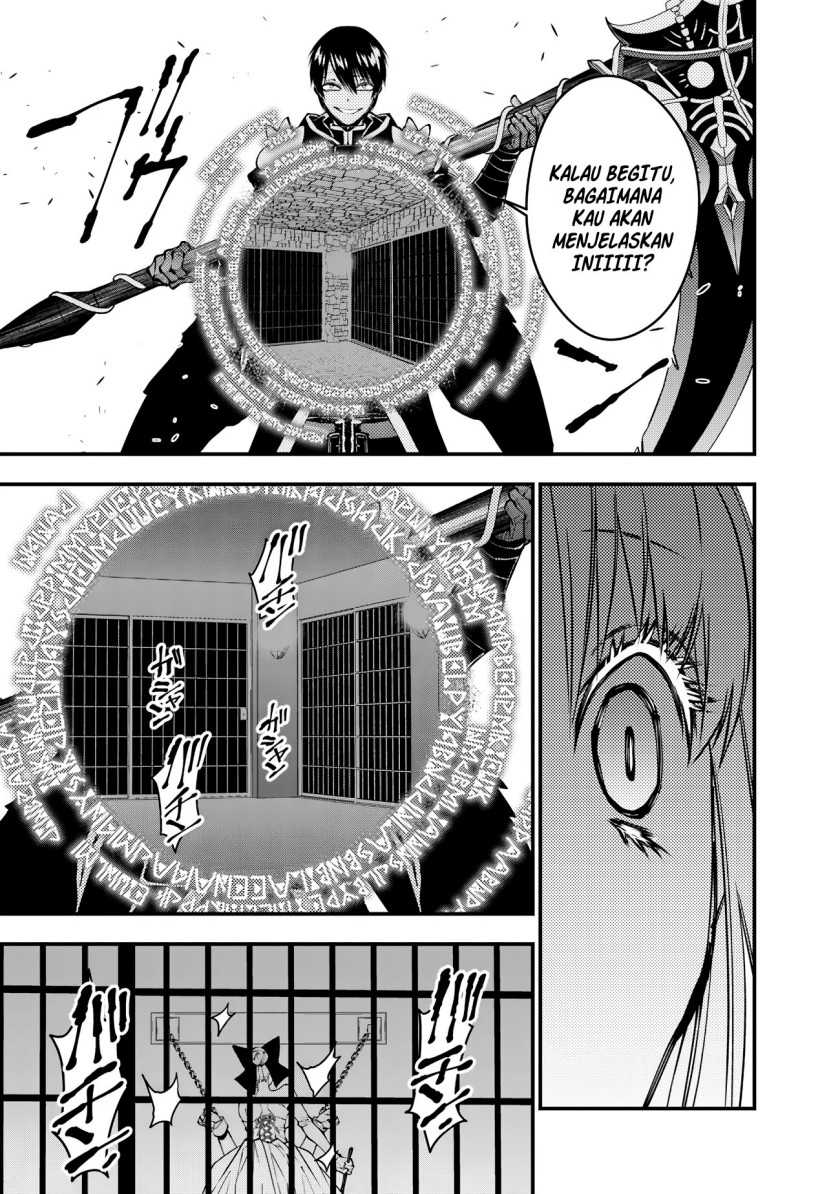 Chapter 80 - halaman 37