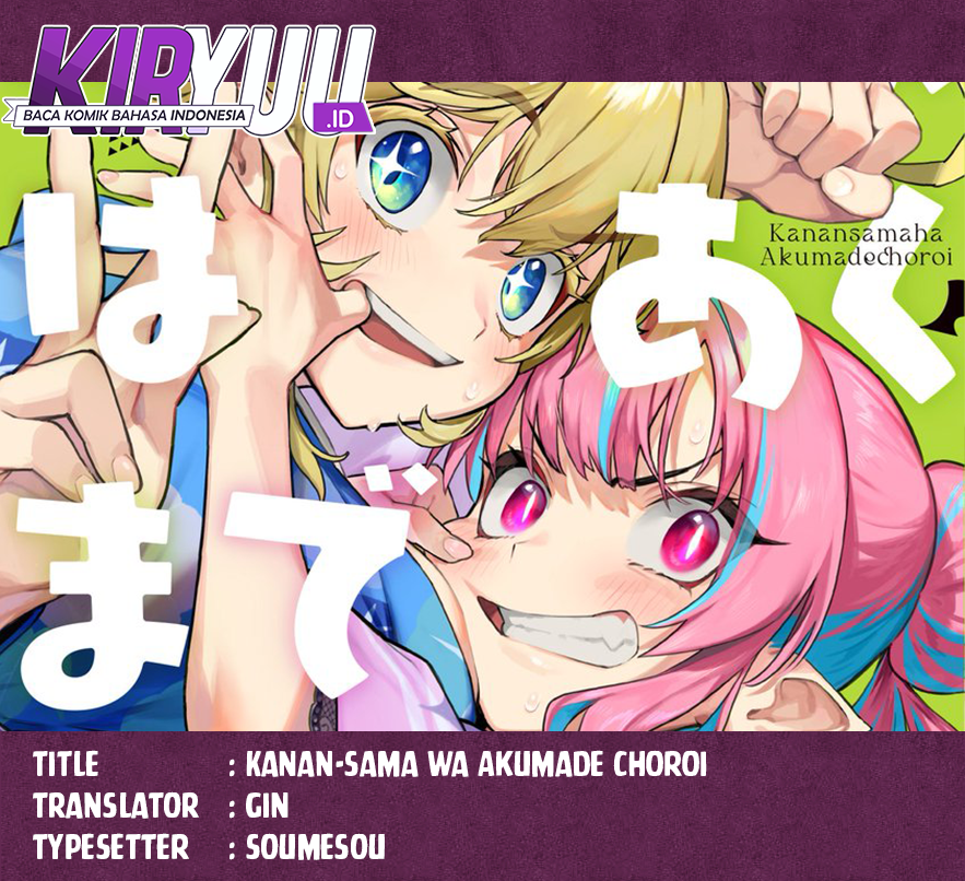 Chapter 79 - halaman 2