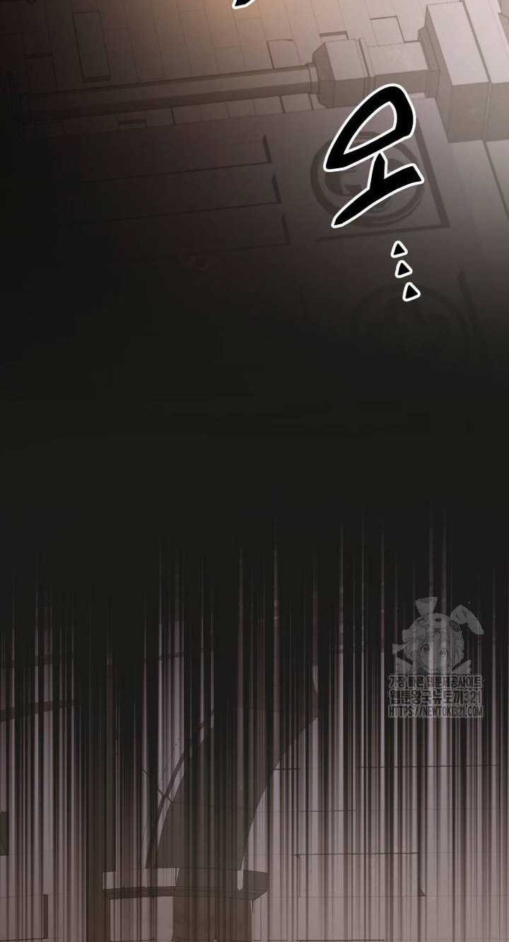 Chapter 88 - halaman 22