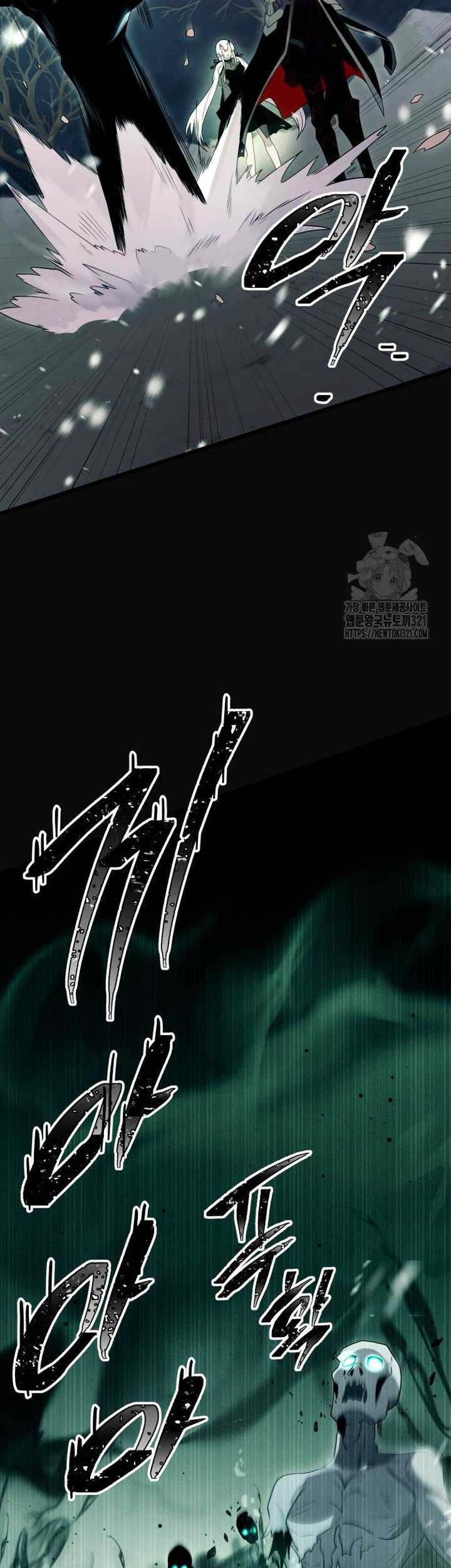 Chapter 88 - halaman 63
