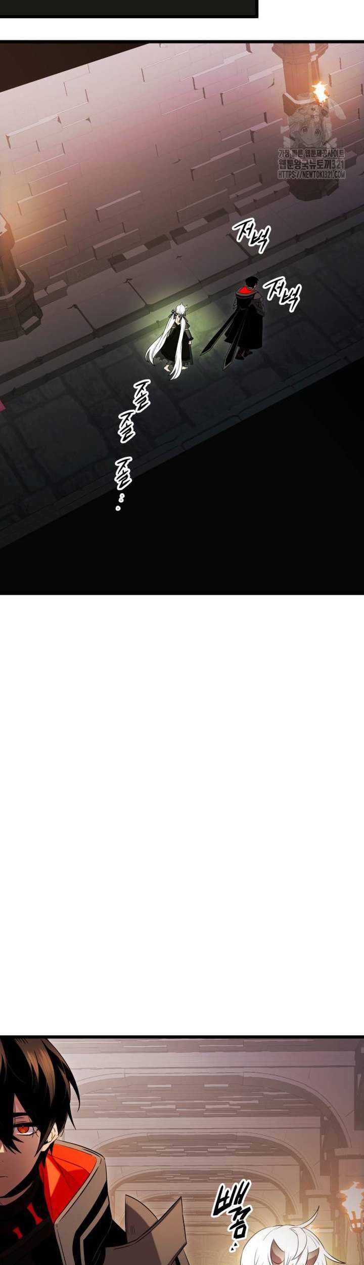 Chapter 88 - halaman 13