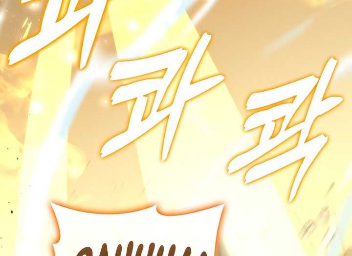 Chapter 65 - halaman 36