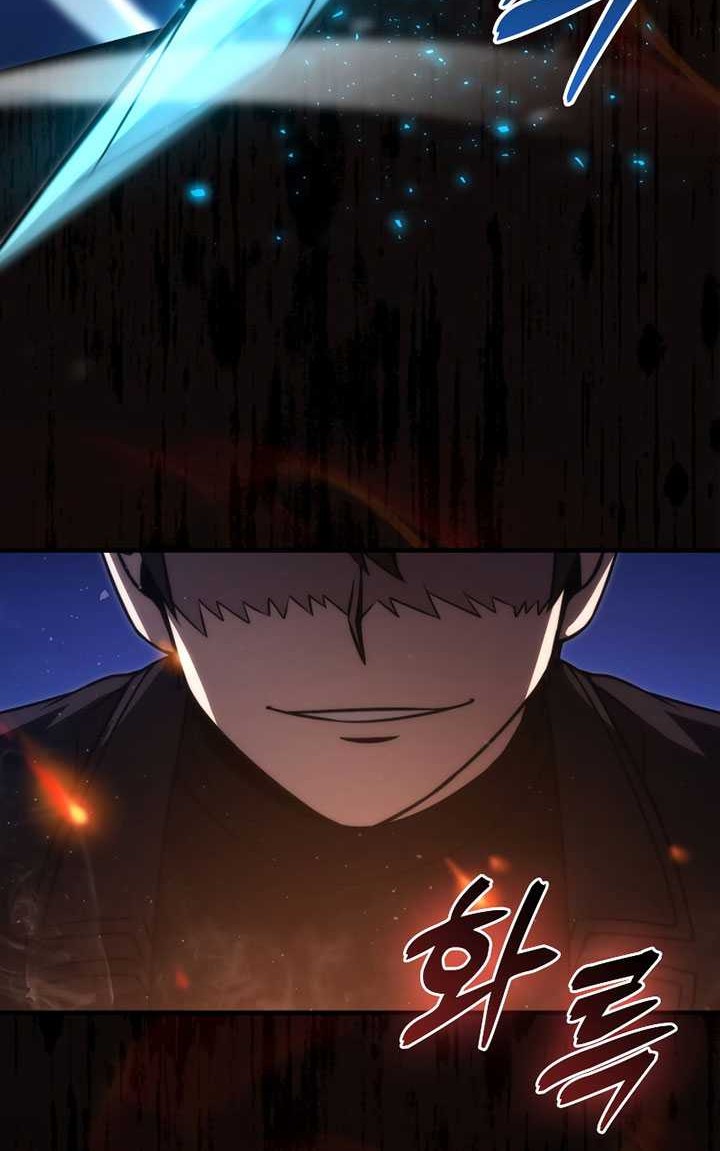 Chapter 65 - halaman 4