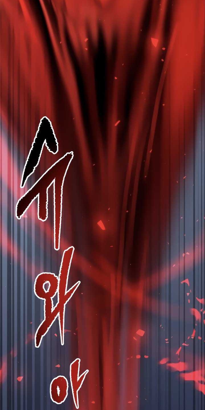 Chapter 51 - halaman 82