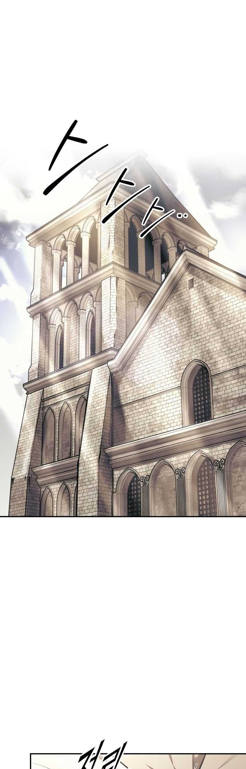 Chapter 75 - halaman 67