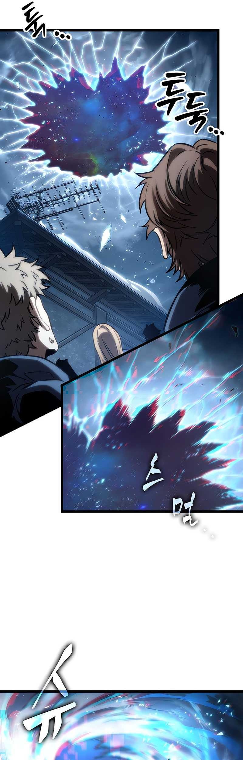 Chapter 110 - halaman 51