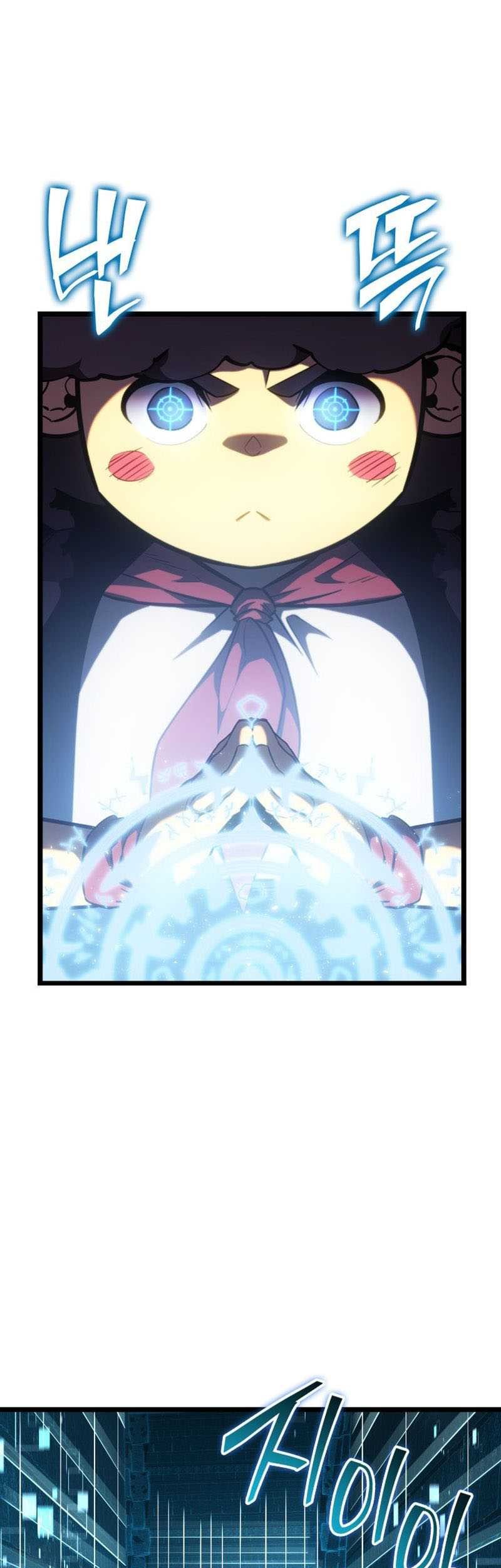 Chapter 88 - halaman 38