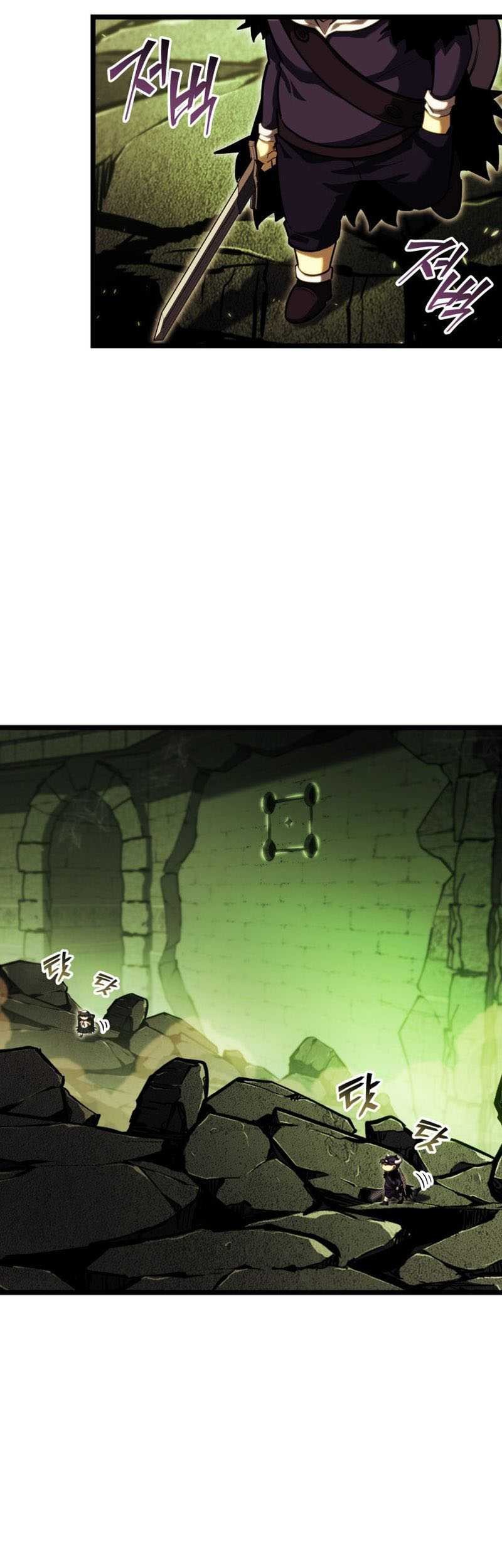 Chapter 88 - halaman 22