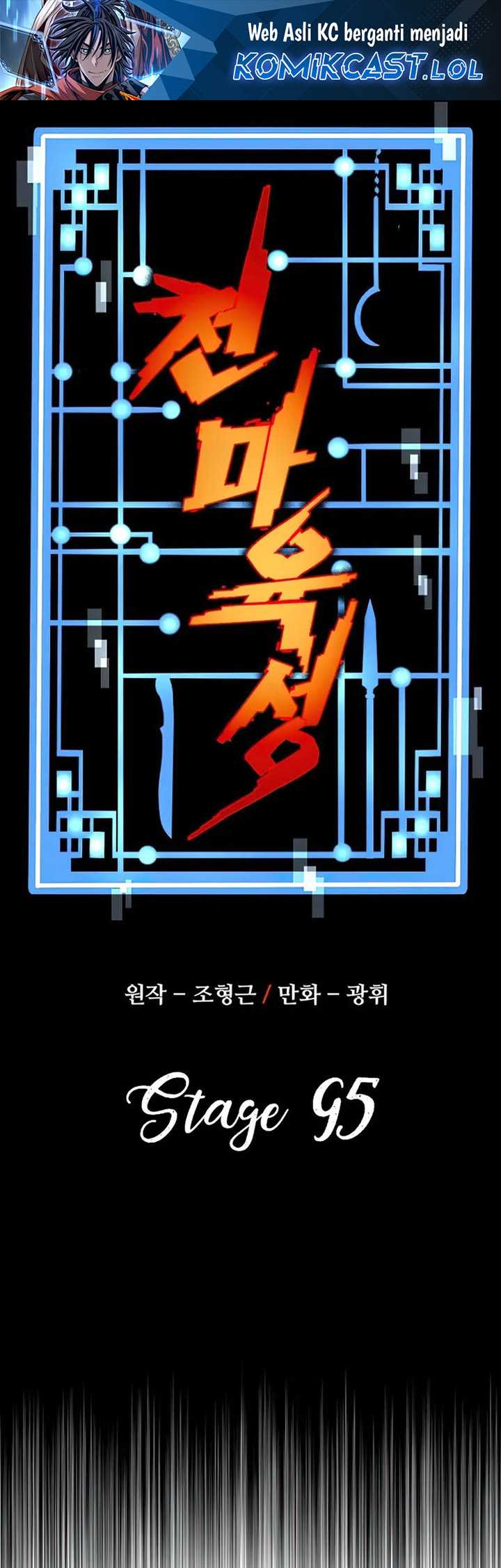 Chapter 95 - halaman 3