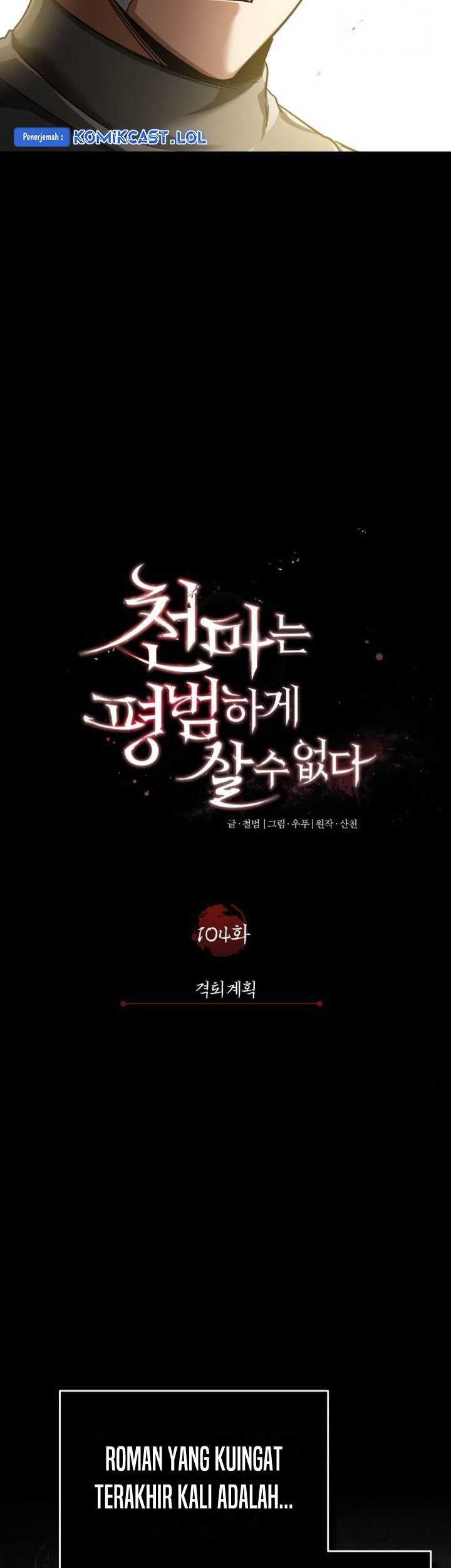 Chapter 104 - halaman 41
