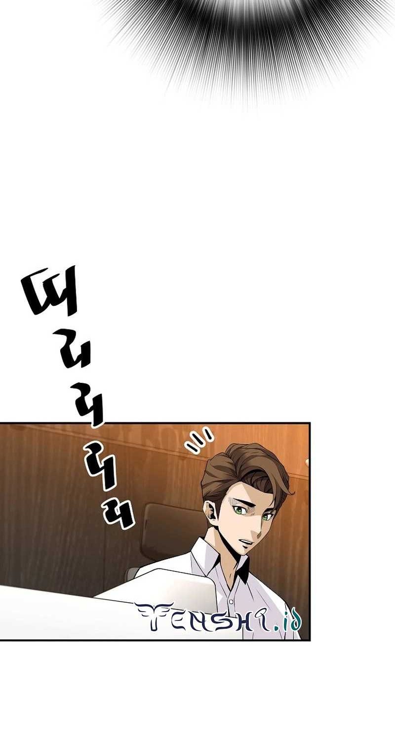 Chapter 107 - halaman 54