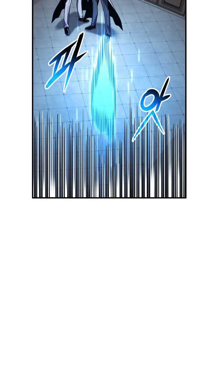 Chapter 138 - halaman 40