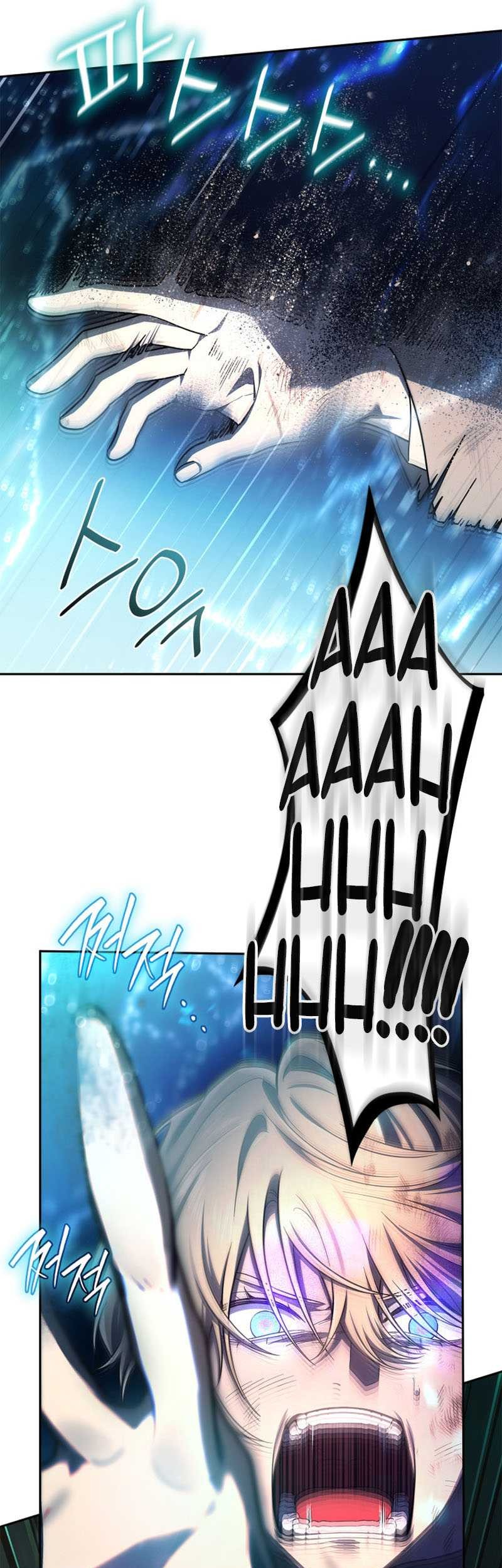 Chapter 64 - halaman 17
