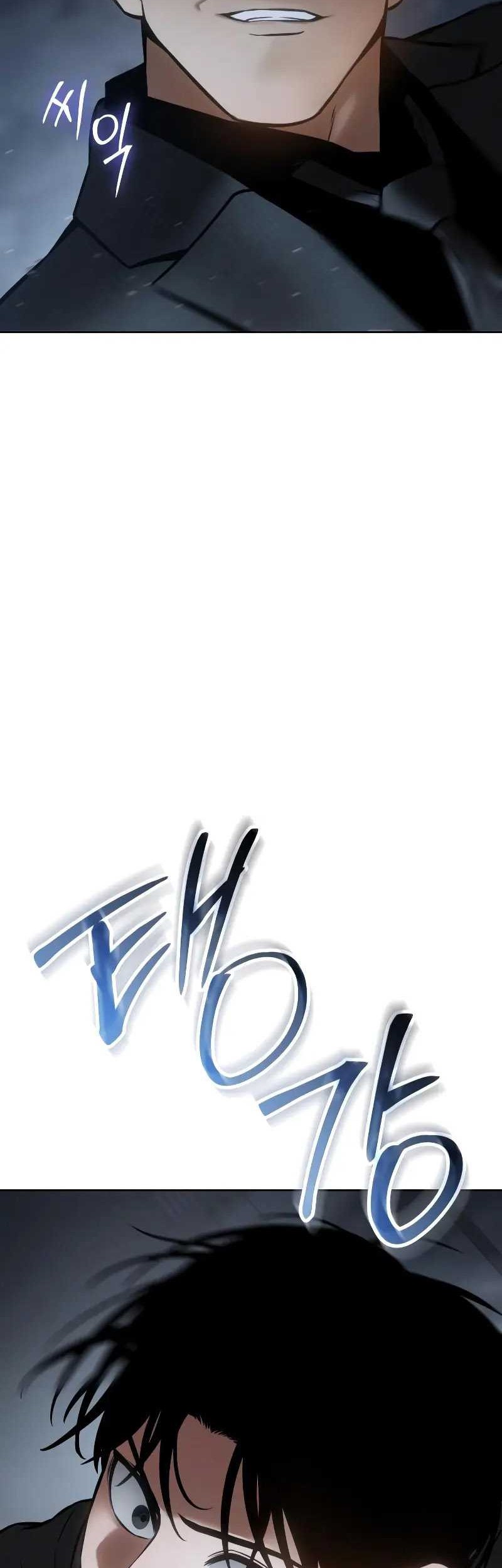 Chapter 58 - halaman 64