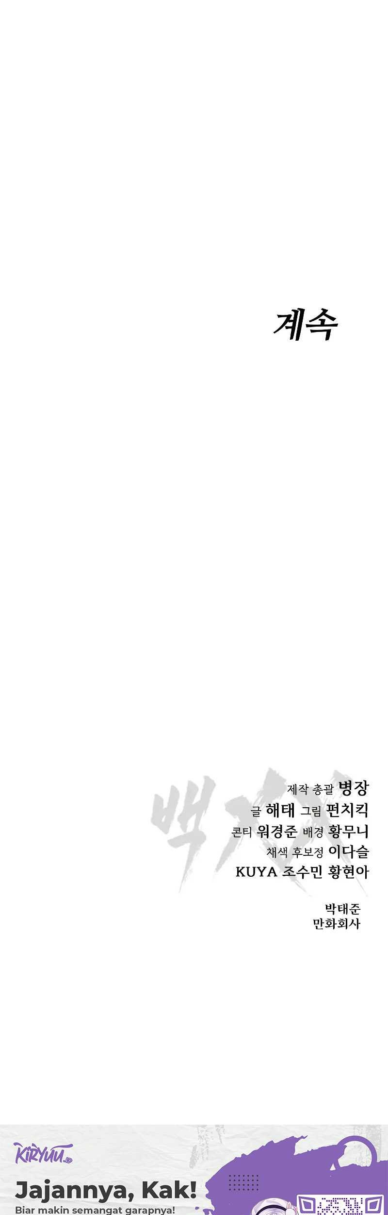 Chapter 58 - halaman 115