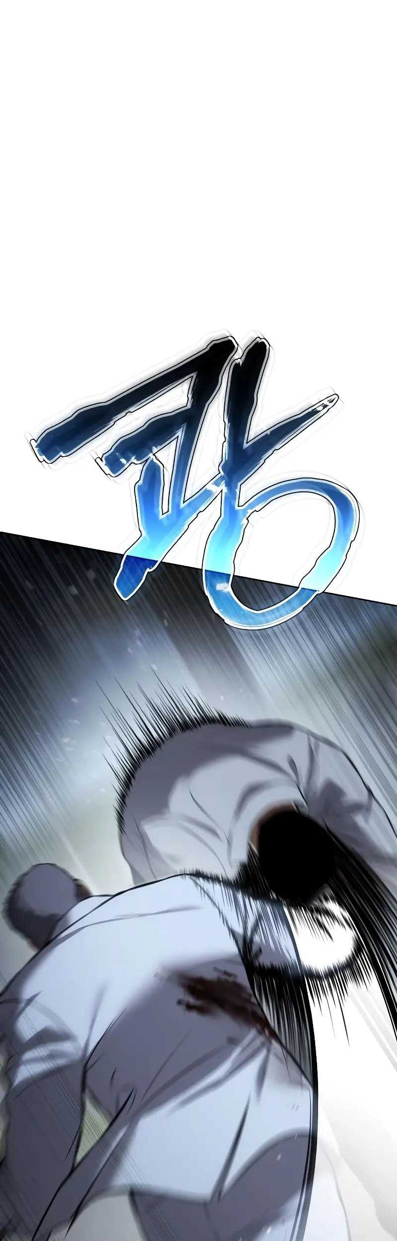 Chapter 58 - halaman 23