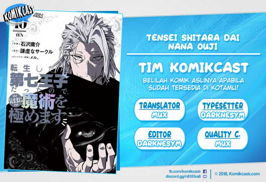Chapter 149 - halaman 2