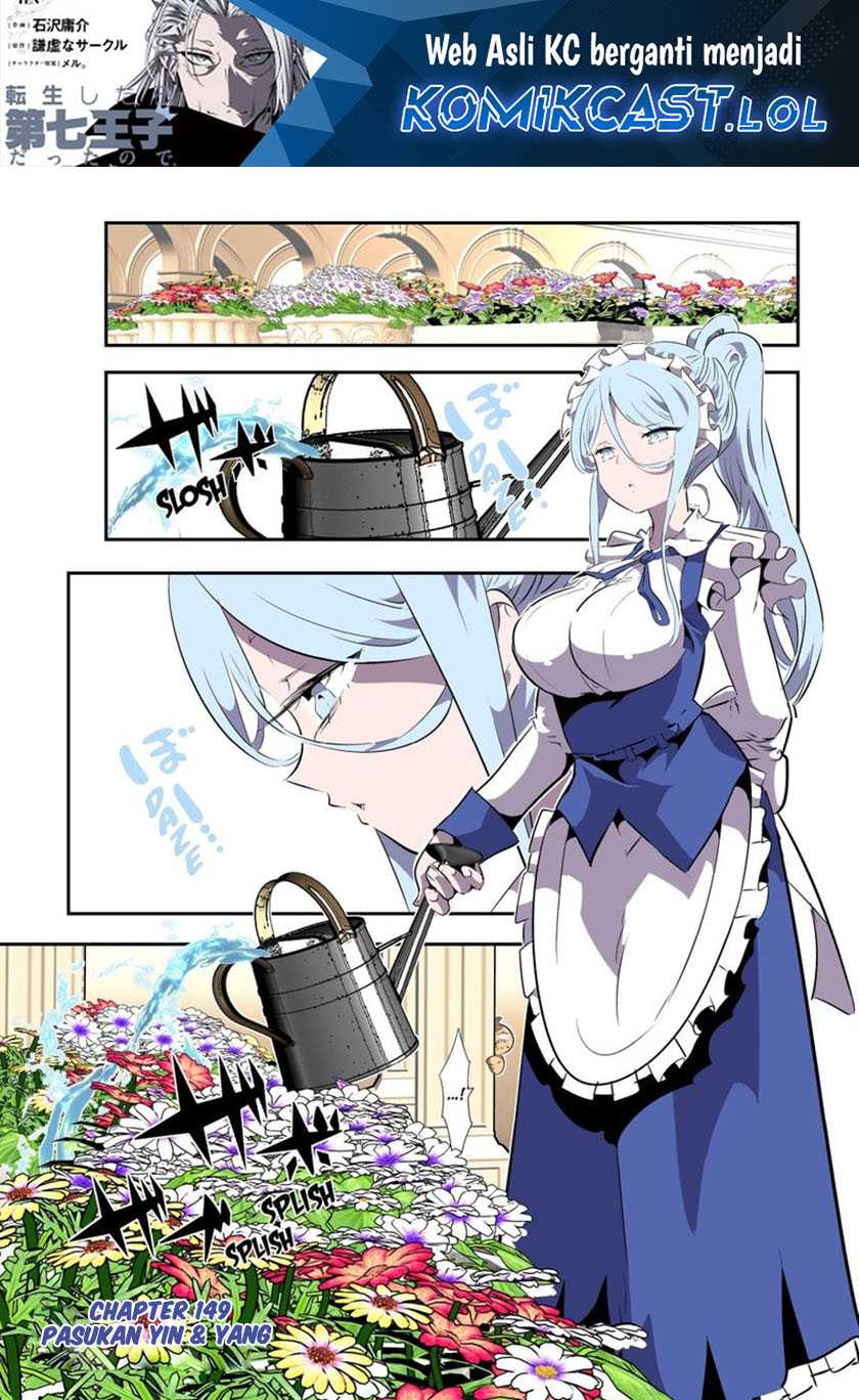 Chapter 149 - halaman 3