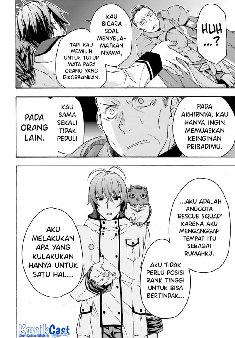 Chapter 57 - halaman 14