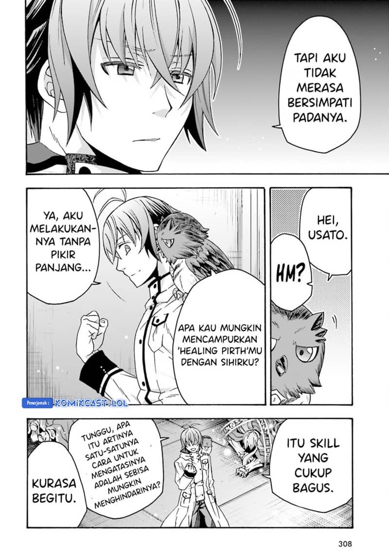 Chapter 57 - halaman 22