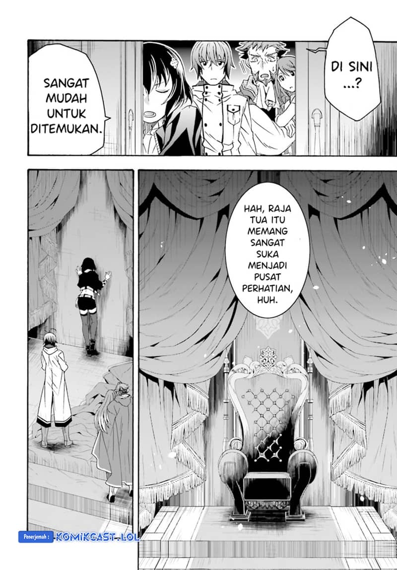 Chapter 57 - halaman 32