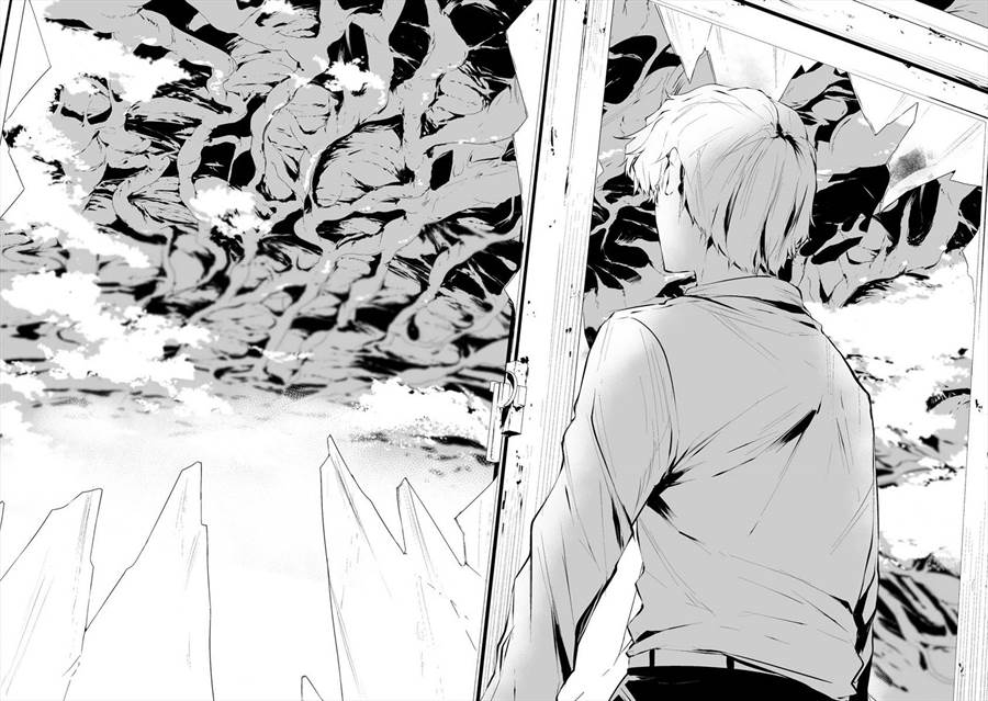 Chapter 17 - halaman 13