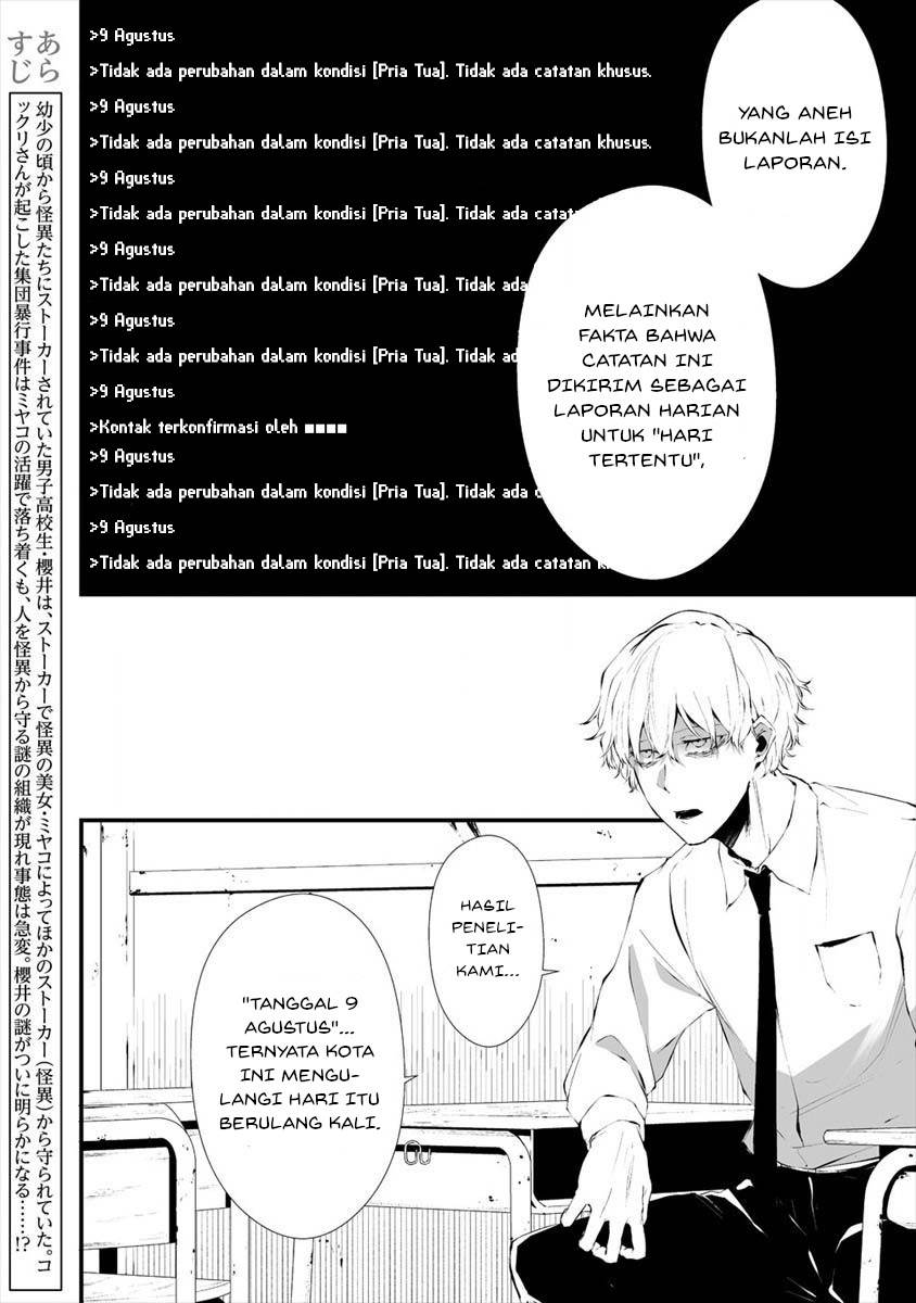 Chapter 17 - halaman 3