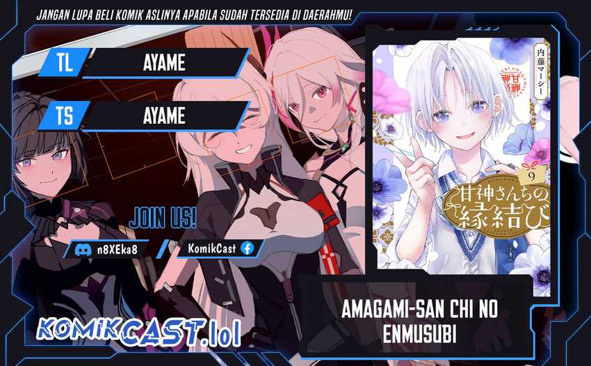 Chapter 109 - halaman 2