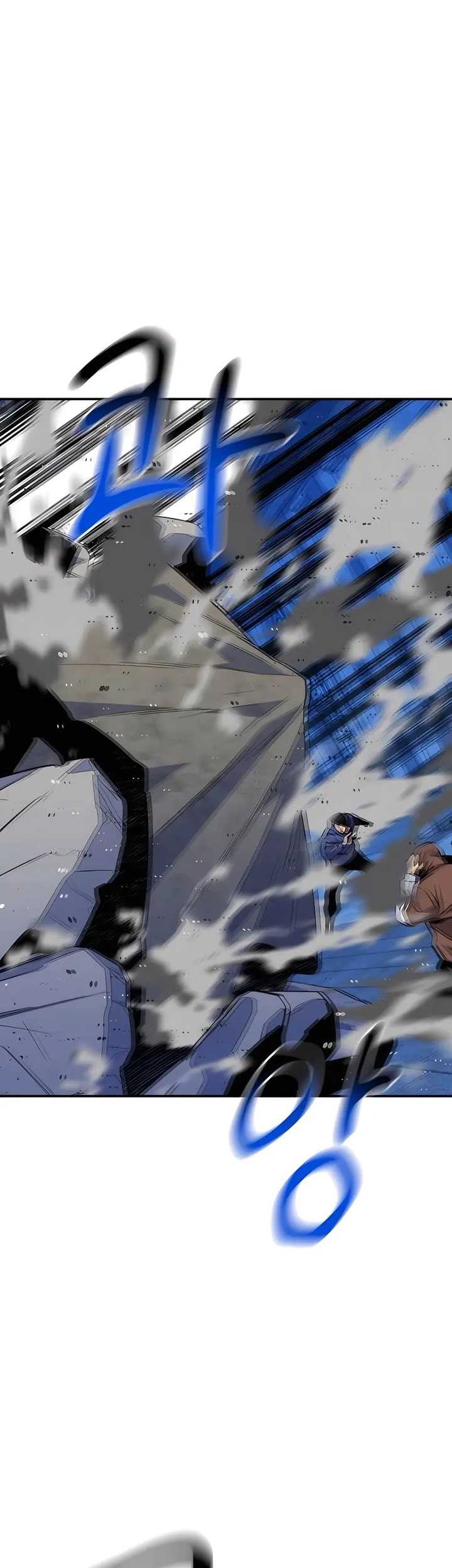 Chapter 78 - halaman 37