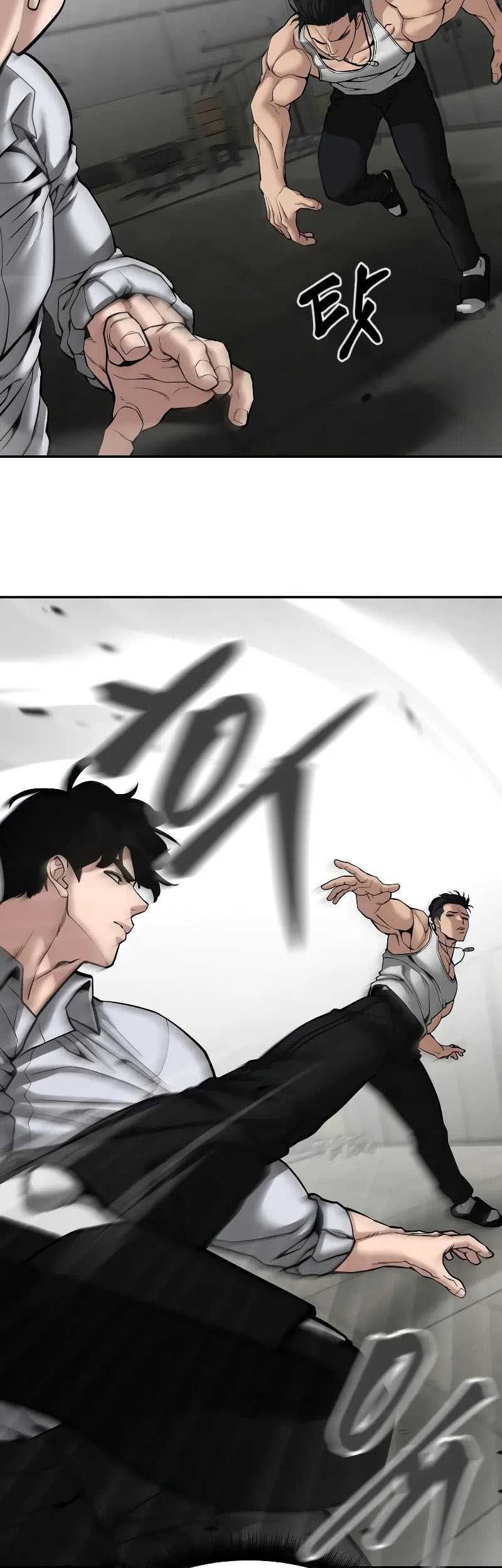 Chapter 81 - halaman 53