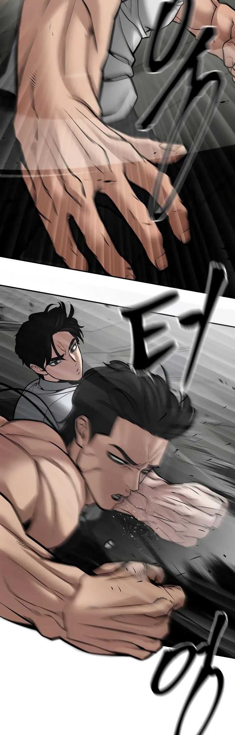 Chapter 81 - halaman 61