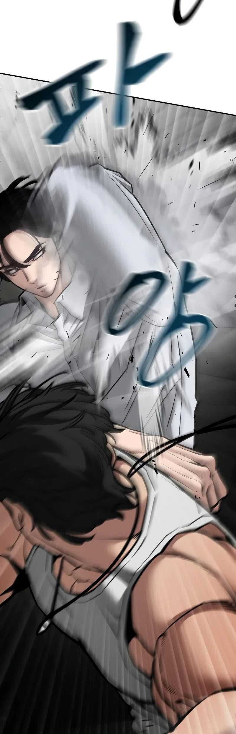 Chapter 81 - halaman 62