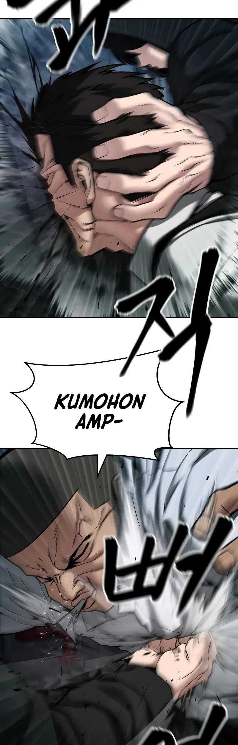 Chapter 81 - halaman 8