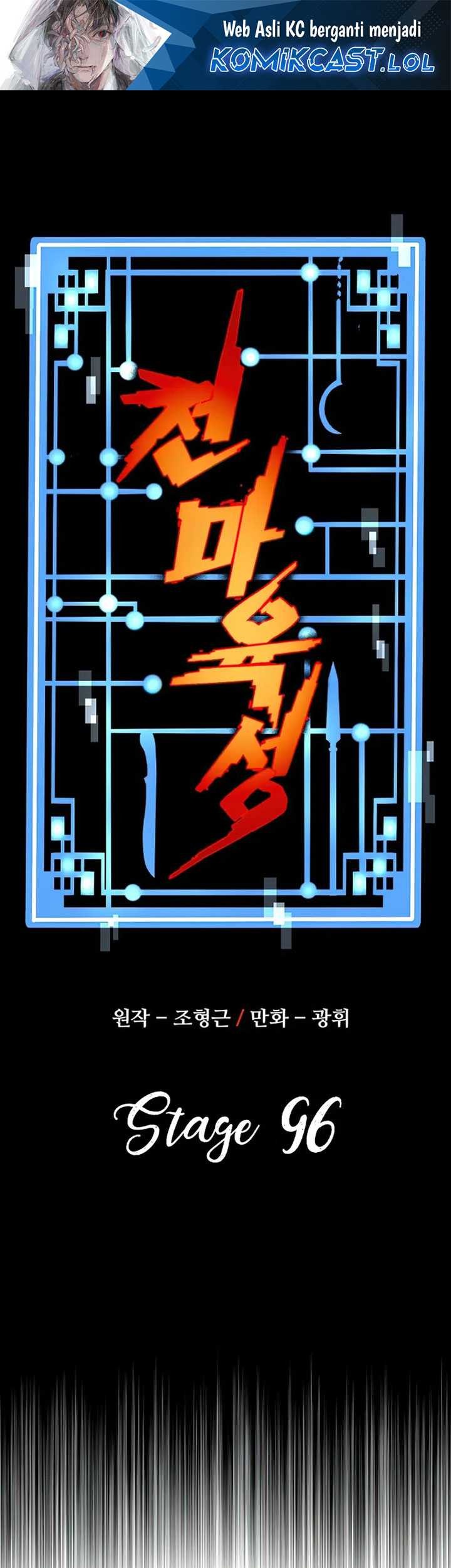 Chapter 96 - halaman 3