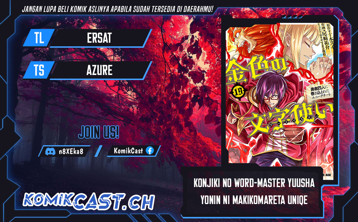 Chapter 97 - halaman 2